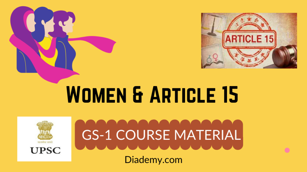 Article15 of Indian Constitution