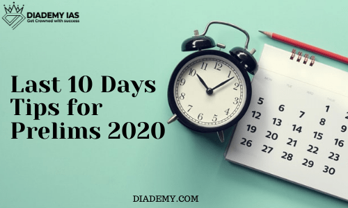 UPSC PRELIMS 2020
