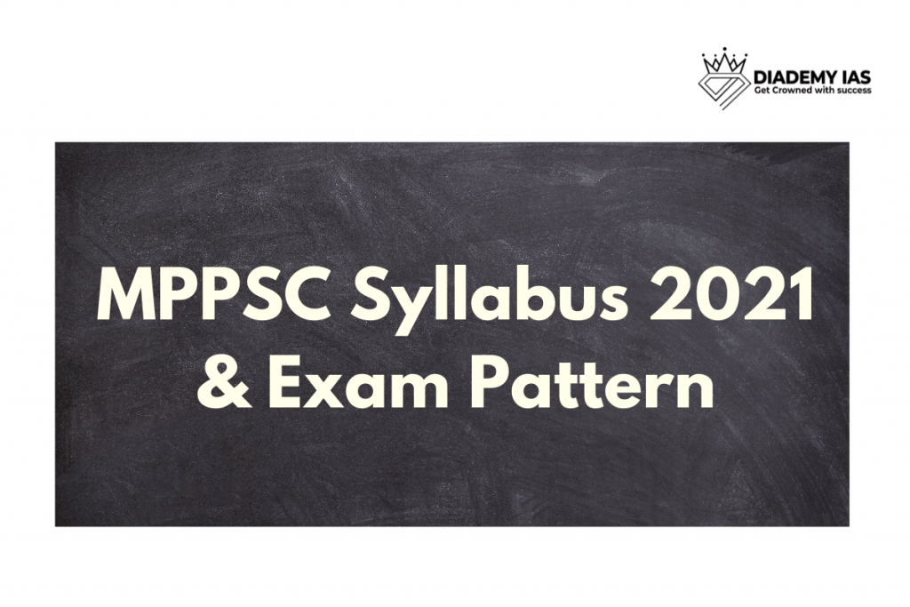 MPPSC Syllabus 2021