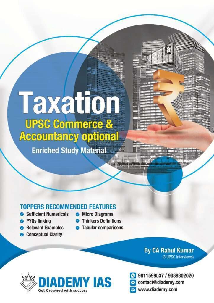 Books for Commerce Optional UPSC