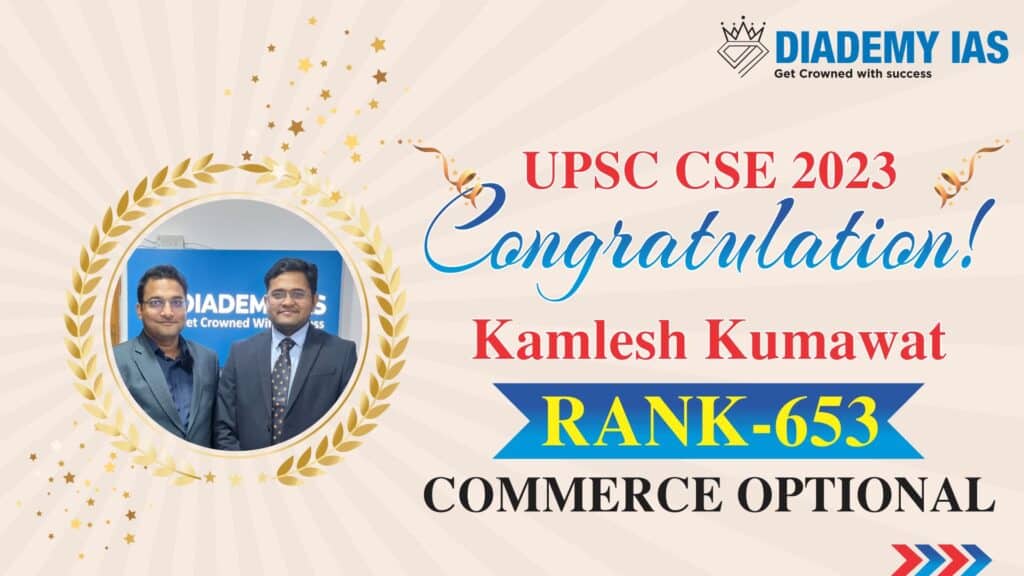 2- Kamlesh Kumawat